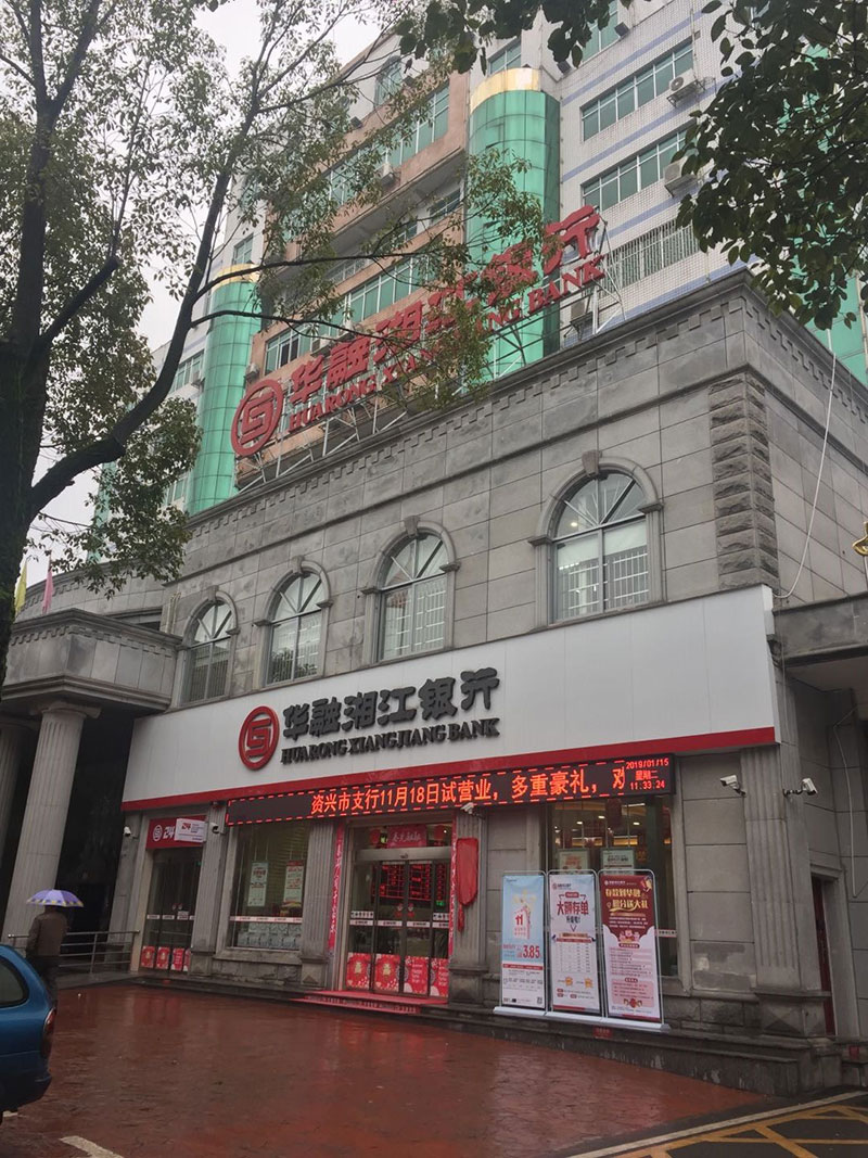 湖南泰天廣告裝飾有限公司,廣告燈箱設計生產(chǎn)銷售