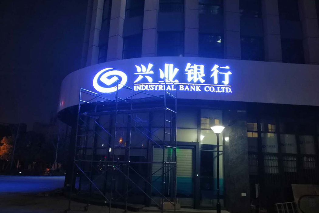 湖南泰天廣告裝飾有限公司,廣告燈箱設計生產銷售