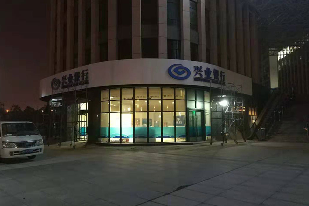 湖南泰天廣告裝飾有限公司,廣告燈箱設計生產銷售
