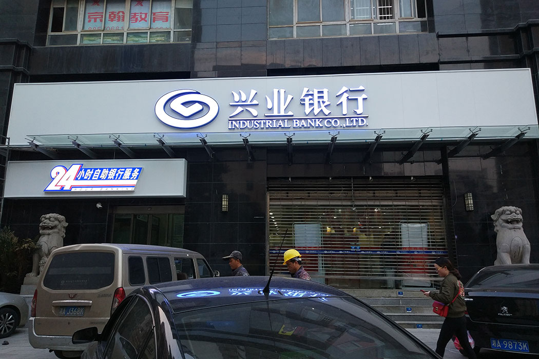 湖南泰天廣告裝飾有限公司,廣告燈箱設計生產銷售