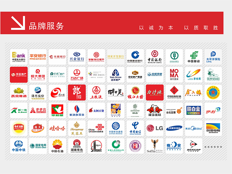 湖南泰天廣告裝飾有限公司,廣告燈箱設計生產(chǎn)銷售