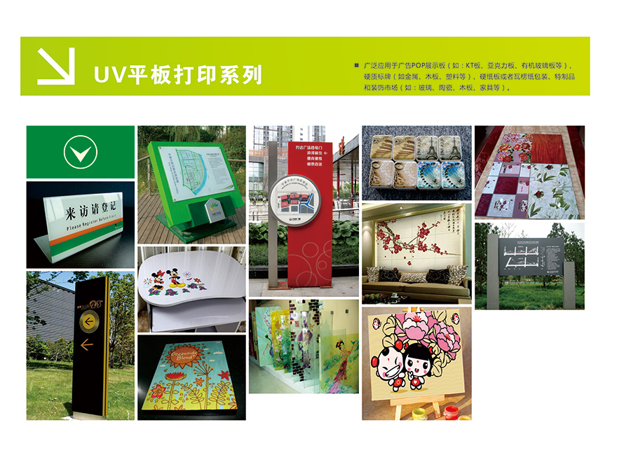 湖南泰天廣告裝飾有限公司,廣告燈箱設計生產(chǎn)銷售